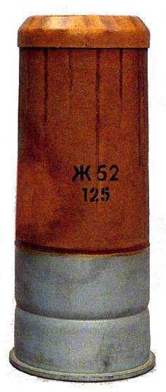 Zobrazená nábojka Ž 52 má charakter 163 m.