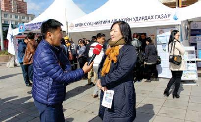 сурталчлах, усны зүй зохистой хэрэглээг олон нийтэд хэвшүүлэх зорилгоор хэвлэл мэдээллийн байгууллагуудтай хамтран ажиллав.