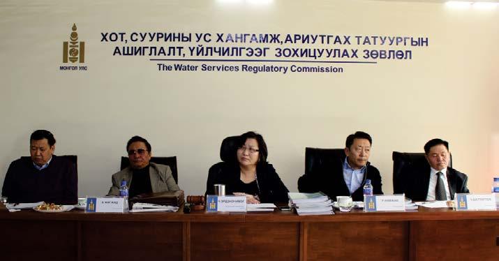Хуулийн хэрэгжилт 1.