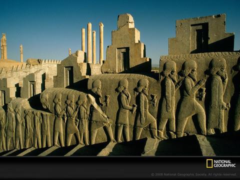 Historie Ur Persepolis Oblast, kde