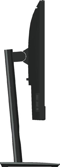 Pohled ze strany 1 2 Štítek Popis Použití 1 Vstupní port USB 2 vstupní porty USB 3.