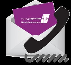 می الوصول سهل و کیفیت با خدمات ارائه گرو در را جامع خدمات ارائه اهمیت درخصوص زند خان کریم و تخصص کرد: خاطرنشان مشتریان به بانکی و پولی بسیار ای بیمه و بانکی مالی خدمات در فروش مهارتهای خود کارشناسان