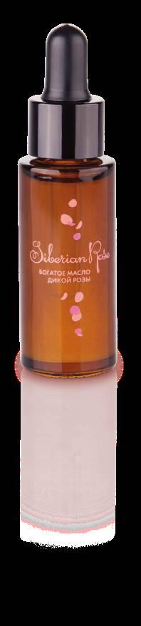 Siberian Rose Saturovaný přírodní šípkový olej Saturovaný olej planých růží je ideální pro intenzívní péči o vaši pleť.