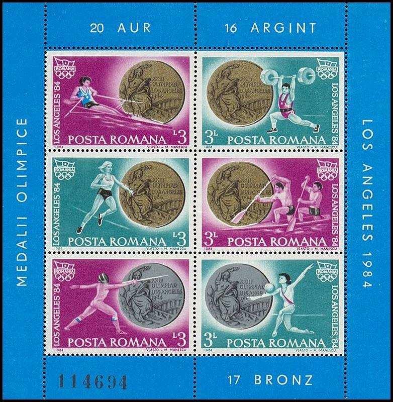 1055 (1055/8) GHANA 1994 Yv. Mi.