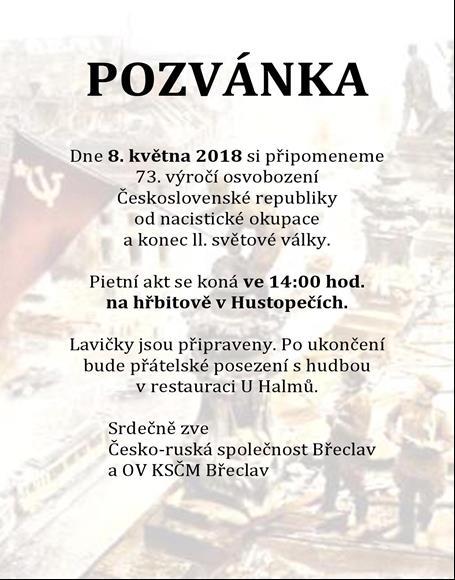 Pro zájemce bude připraven autobus. Autobus bude projíždět těmito zastávkami. Břeclav, a. n.