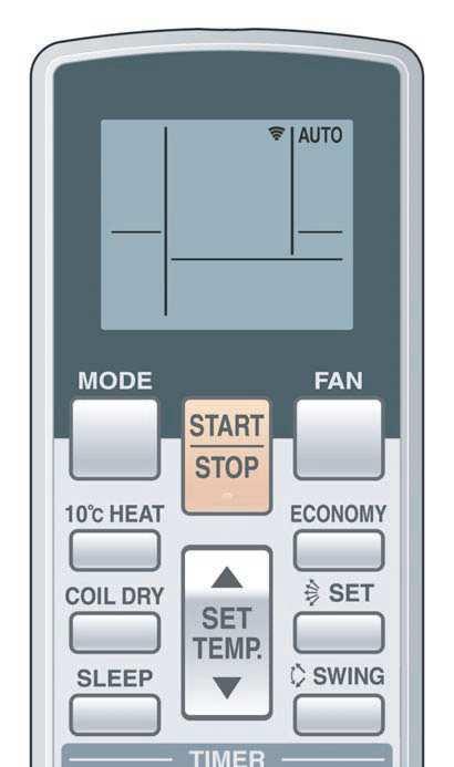Pokyny k nastavení rychlosti otáčení ventilátoru Stiskněte tlačítko ovládání ventilátoru ( FAN CONTROL ) (obr.6 pozice 28).