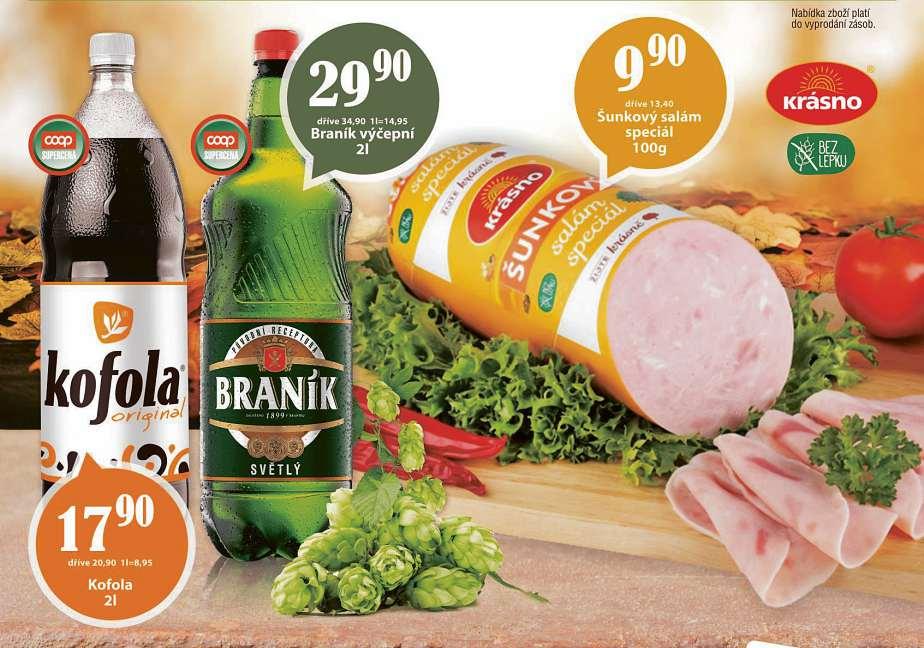 ČR OČeský mejdan simpulsem je mimořádný zájem. K mání jsou už jen poslední vstupenky nastání, jinak je kapacita O 2 areny téměř vyprodaná.