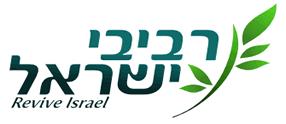Služba pro probuzení Izraele a ostatních národů 29.5.2011 29/5/2011 Revive Israel Ministries Modlitby letnic - šavuot Ašer Intrater Je to tak jednoduché. Je to tak hluboké. Otřásá to celou zemí.