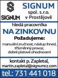 .. Informace osobně na ČS Shell Prostějov. Restaurace Arkáda Caffe příjme servírku na HPP nebo brigádu, dobré platové podmínky i pracovní doba, praxe v oboru výhodou. Informace na tel.