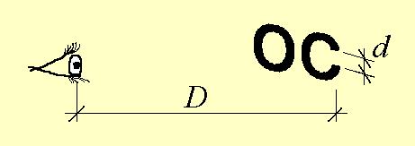 DENNÍ OSVĚTLENÍ ČSN 730580-1 Denní osvětlení budov (červen 2007) Část 1: Základní požadavky ČSN 730580-2 Denní osvětlení budov (červen 2007) Část 2: Denní osvětlení obytných budov POŽADAVKY NA