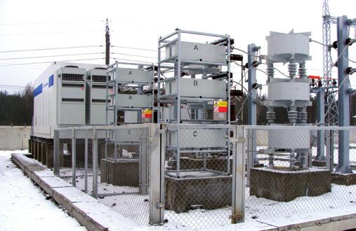 Energetika Filtračně-kompenzační zařízení Vývozce: ČKD ELEKTROTECHNIKA, a.s.