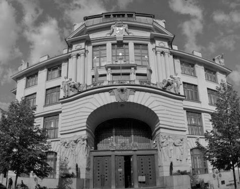1.4. Rada HMP Složení Rady hl. m. Prahy Rada HMP je výkonným orgánem HMP v oblasti samostatné působnosti. V oblasti přenesené působnosti přísluší Radě rozhodovat, jen stanoví-li tak zákon.