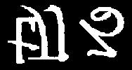 SYMBOLY INSTRUKTION SINNBILDEN SYMBOLES OPTIONAL VOLBA FACULTATIF NACH BELIEBEN BEND