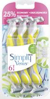 Ria Sport hygienické tampony, 2 druhy, 16 ks Discreet slipové vložky, 100 ks -26 109.