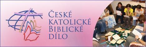 Aloise v Uhlířských Janovicích, již tradičně, Vánoční koncert v podání vokální skupiny KrisKros.