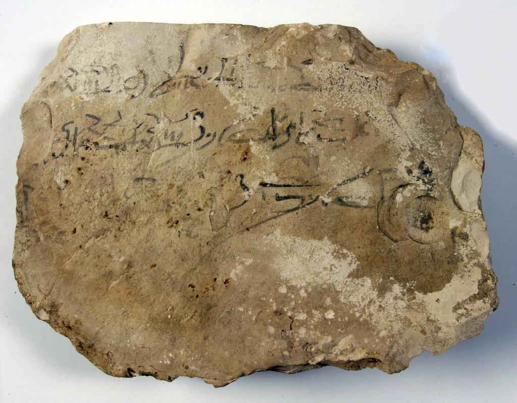 Obr. 1. Anonym, Hieratické ostrakon s částí Amenemhetova naučení, 20. dynastie (cca 1188 1078 př. n. l.
