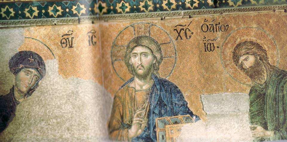 Chrám Hagia Sophia, Konstantinopol, jižní empora: Deésis: Kristus soudce s