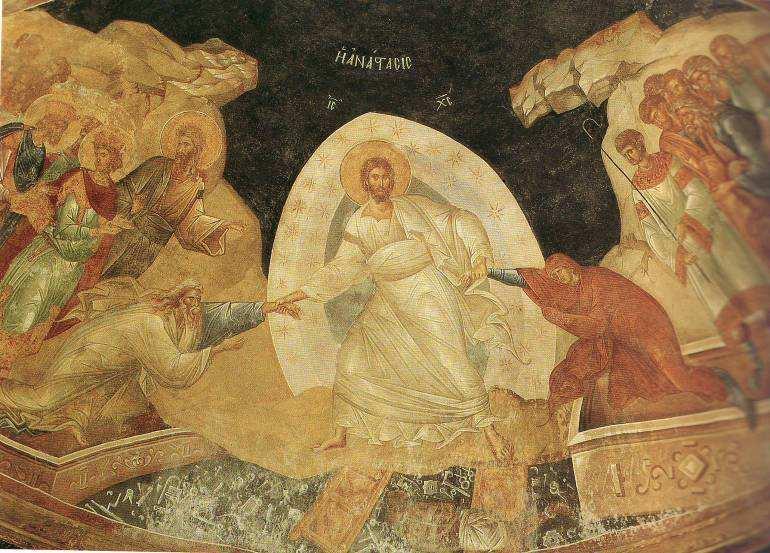 Anastasis (Sestoupení Krista do pekel), Chora (Karie