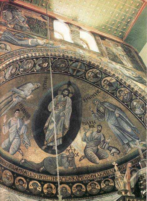 Mosaika Proměnění Krista (Metamorfósis) v konše