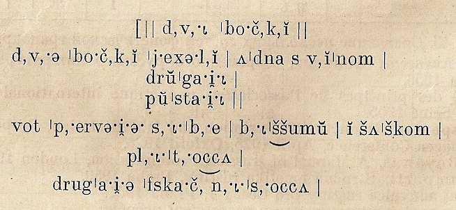 [lakomn,e] x [temn,e] lakomě od lakomý x temně od temný Pro vědecké a studijní účely je však běžná grafická podoba kvůli své nepřesnosti nevyhovující vzhledem k tomu, že je potřeba zaznamenat zvuky v