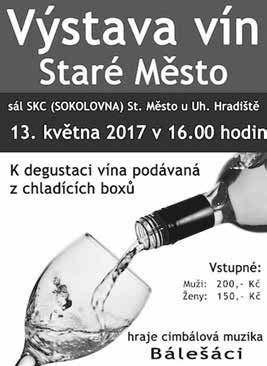 Osamělá Katherine na tchánův příkaz nesmí opustit dům, a tak tráví prázdné dny uzavřena v zatuchlých místnostech. Pak se ale přece jen odváží vyjít ven.