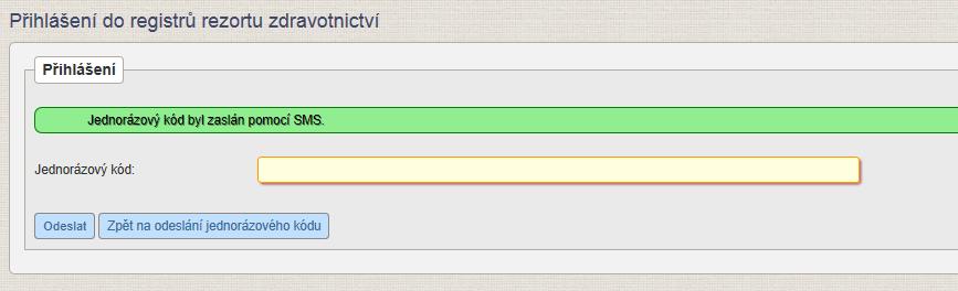 5) The following page will be displayed: The word SMS in the green field may be also replaced with the word e-mail, depending on what login channel you have set