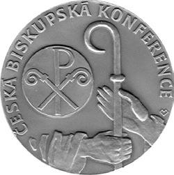 Ankaŭ ĉi-jare dimanĉe la 5-an de julio okazis la plej grava tutnacia pilgrimo honore al ili en Velehrad - iama ilia sidejo.