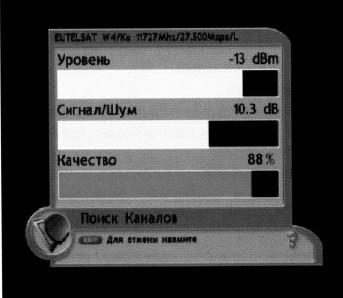 V prípade potreby môžete prehľadávať iba tie transpondéry požadovaného satelitu, ktoré majú dostatočný signál.