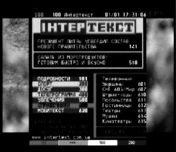 V zobrazenom okne vyberte tlačidlami CH požadovaný jazyk alebo typ tituliek. Stlačte tlačidlo OK. 12.