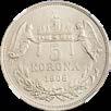 121 5 Koruna 5 Korona