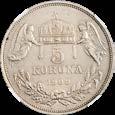 Koruna 5 Korona 1909,