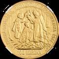 145 Sada 100 Korun 1907 / 2017 Set of