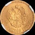 149 5 Rubl Mikuláš II.