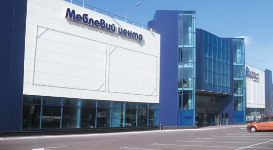 CENTRUM NÁBYTKU DIAMANT DIAMANT FURNITURE CENTRE - KYJEV LOGISTICKÉ CENTRUM PRILESIE LOGISTICS CENTRE - MINSK /V PLOŠNÁ