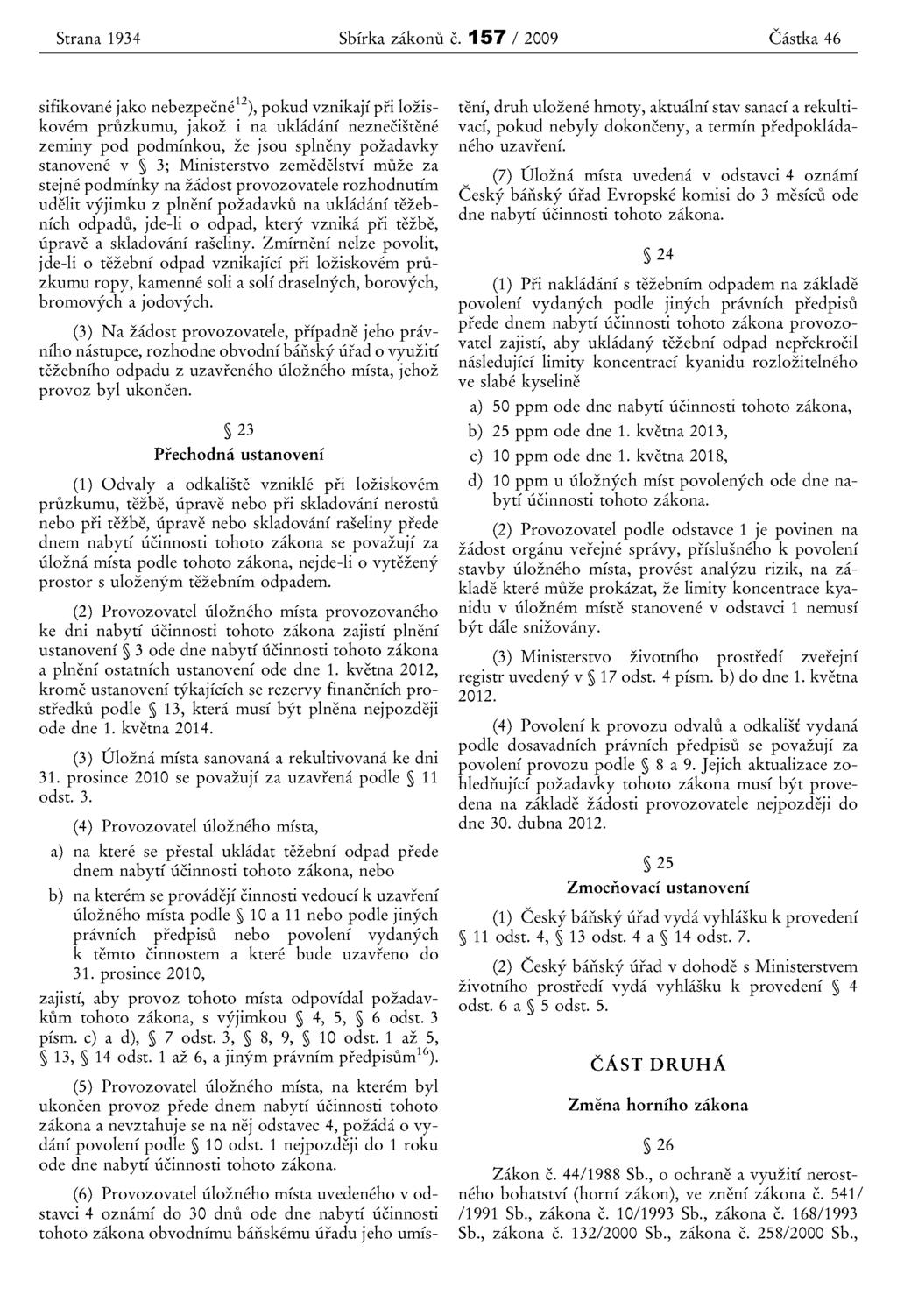 Strana 1934 Sbfrka zakonu c.