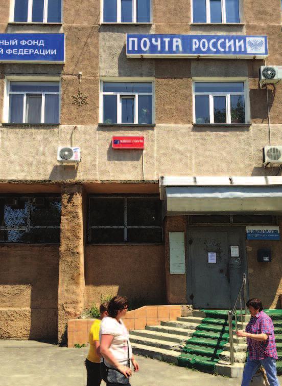 Jako ostatní turisté jsme se vyfotografovali před obří sochou Lenina, která se tu stále tyčí (a je dokonce v dobrém stavu), a tím jsme možnosti zábavy v podstatě vyčerpali.