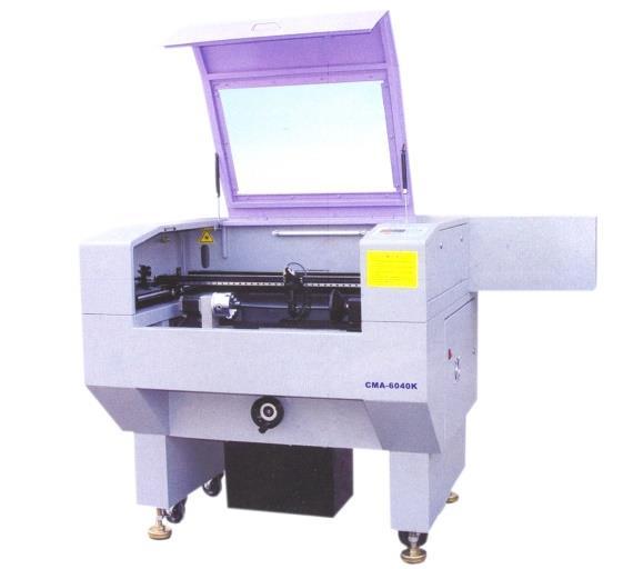 LASEROVÉ