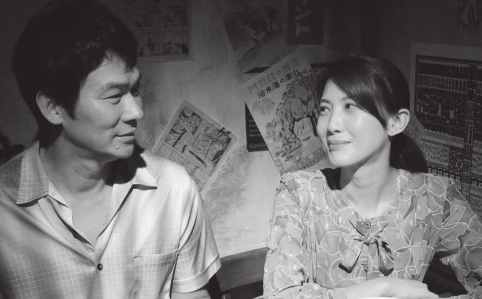 středa 24.10. v 19:30 BISTRO RAMEN Ramen Teh / Singapur, Japonsko, Francie 2018 / 89 min / přístupný bez omezení Eric Khoo Snímek o zvláštní moci jídla sbližovat lidi a napravovat dávné křivdy.