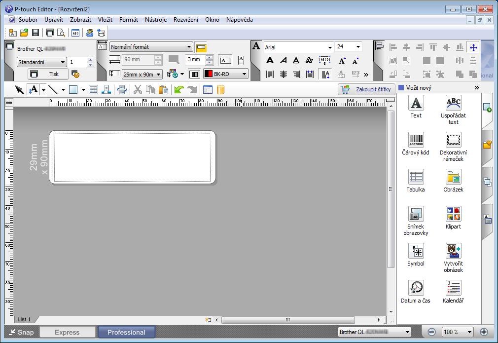 Jak používat program P-touch Editor Tisk pomocí programu P-touch Editor 7 Režim Express V tomto režimu lze rychle vytvářet rozvržení, která obsahují text a obrázky.
