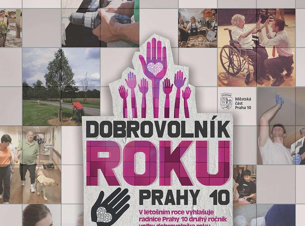 Účastníci si s sebou na cvičení berou čistou sportovní obuv, pohodlný sportovní oděv, ručník a občanský průkaz k prokázání svého trvalého bydliště na území městské části Praha 10.
