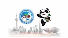 Světové trhy s desítkami čínských organizací, a to na regionální i lokální úrovni. Hlavním partnerem Svazu V Číně je CCPIT, China Council for Promotion of International Trade.