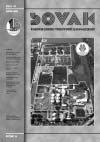 SOVAK Časopis oboru vodovodů a kanalizací číslo 7 8/2005, strana 1/193 SOVAK ROČNÍK 14 ČÍSLO 7 8 2005 OBSAH: Ing. Věra Sojková, Ing. Robert Hrich Rekonstrukce a rozšíření ČOV Brno-Modřice.
