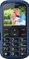 vnitřní - 2 GB RM - G/LTE, Wi-Fi, Bluetooth, GPS - kapacita aku.