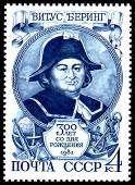 Původně kočovní Mandžuové využili oslabení předchozí dynastie Ming rozsáhlým rolnickým povstáním a zmocnili se po roce 1644 postupně celé Číny (vládli Říši středu až do roku 1911).
