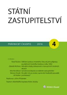 Jsou zde publikovány příspěvky s důrazem na kvalitu zpracování tématu, návaznost na probíhající odborný diskurs, citaci relevantní judikatury a literatury, a také s možným přesahem do jiných právních