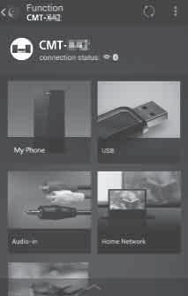 Vyhledejte aplikaci SongPal v obchodě Google Play nebo App Store a stáhněte ji.