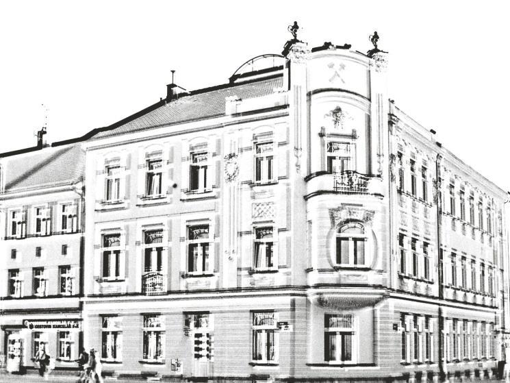 ŠKOLNÍ VZDĚLÁVACÍ PROGRAM Základní
