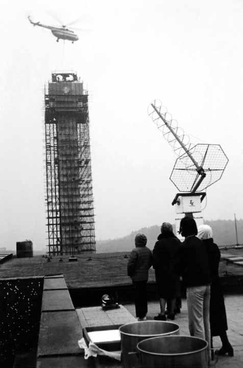 i radarová měření a příjem snímků z meteorologických družic a budou zde také probíhat synoptická měření na meteorologické zahrádce.