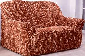 Elasticitu anápadnou strukturu zajišťuje síť jemných gumiček na rubové straně. Materiál: 50%polyester, 50%bavlna. Pranína30 C. Vyrobeno vitálii.
