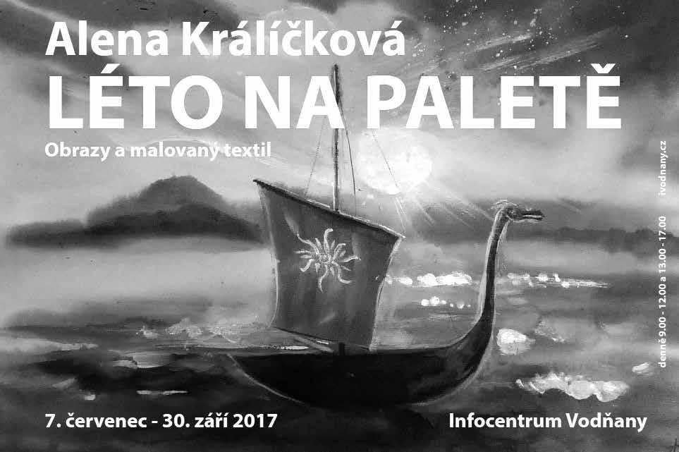 Často ho doprovázela na výstavy do vodňanské galerie, ve které jako amatér také vystavoval. Již dvacet pět let žije se svou rodinou v Belgii.